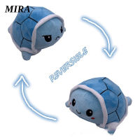 MIRA Cuddly Reversible ของเล่น Plush เต่าของเล่นสองด้านตุ๊กตาล้มลุกนุ่มตุ๊กตาของเล่นสำหรับเด็กสาว