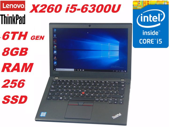 LENOVO ThinkPad X260 , INTEL CORE i5-6300U 2.4GHZ 6TH GEN CPU/8GB