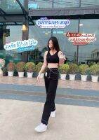ยีนส์เนื้อผ้าคือนิ่มมใส่สบายสุดๆ​ โปรโมชั่นถูกๆ​ จ้า ราคา​หลักร้อยบาท​ เท่านั้นยีนส์​ทรงบอย​ ทรงเดฟ​ สวยๆ​ ส่งจริง​ ส่งไว​