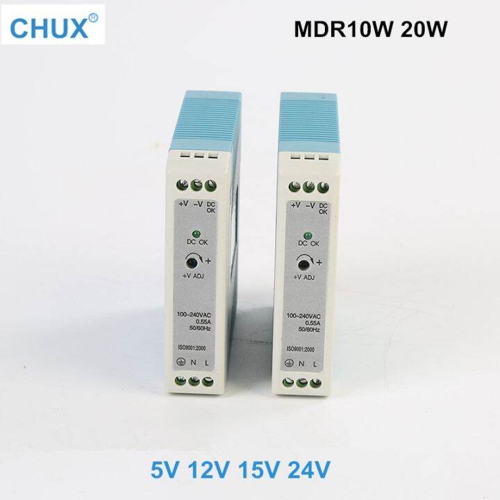 chux-din-rail-industry-switching-mode-power-supply-mdr-10w-24v-for-cnc-cctv-led-light-direct-selling