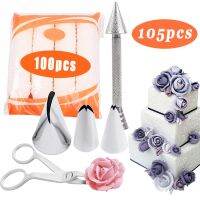 【CC】ﺴ✢  105PCS Russian Icing Piping Nozzles Flowers Torus Decoration Needle Pastry Baking Tools Alloy Rod