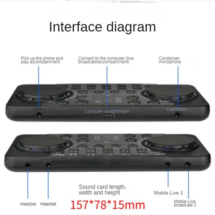 black-computer-sound-card-bluetooth-compatible-4-0-audio-interface-mixer-dj-music-studio-karaoke