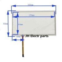 ❖✥♗ 100 tested New 7.0 Inch 4 wires Sensor Touch Screen Digitizer Replacement For JVC-KW-AVX900 JVC KW AVX900 165mmx92mm