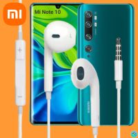 หูฟัง สมอลทอล์ค Xiaomi Aux 3.5mm เสี่ยวมี่ รูปทรงสวมใส่สบาย เสียงดี เบสนุ่ม เล่น-เลื่อน-หยุดเพลง-ปรับระดับเสียง Mi Note 10