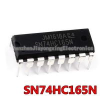 10PCS/LOT SN74HC165N DIP16 SN74HC165 DIP 74HC165N 74HC165 DIP-16 New IC WATTY Electronics