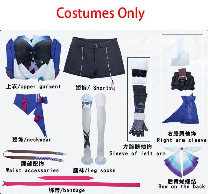 xcxosd-honkai-star-railseele-cosplay-costumes-game-roleplay-new-character-coser-suit-wig-anime-cloth-women