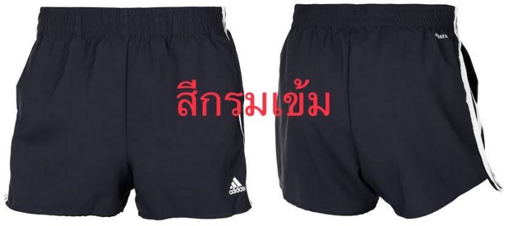 adidas-กางเกงวิ่ง-ขาสั้นผู้หญิง-อาดิดาส-response-shorts-ลิขสิทธิ์แท้-100-จาก-adidas