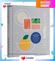 (ใหม่) พร้อมส่ง The Skinnytaste Ultimate Meal Planner : 52-Week Meal Planner with 35+ Recipes, a 12-Week Meal Plan, Tear-Out Grocery Lists, and Tools for Healthy Habits