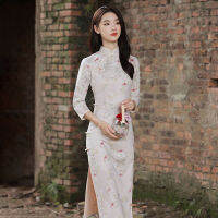 【ในสต็อก】 Cheongsam Qipao รูปแบบใหม่หนุ่มระดับไฮเอนด์ฤดูใบไม้ร่วงที่สง่างามแขนยาวสีชมพูเย็บปักถักร้อยย้อนยุคที่ดีขึ้นผู้หญิงแต่งตัว