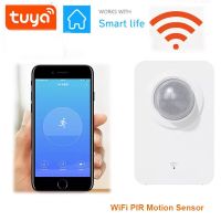 Tuya Wifi PIR เซ็นเซอร์ตรวจจับการเคลื่อนไหวเครื่องตรวจจับอินฟราเรดไร้สายสมาร์ทโฮมการรักษาความปลอดภัยสัญญาณกันขโมยเซ็นเซอร์สมาร์ท Life APP การควบคุมระยะไกล