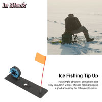 [ส่งทันที] เสาปลายเสาตกปลาน้ำแข็งแบบพกพาผสมรอกเบ็ดตกปลาน้ำแข็งพร้อมธงฐานลอยน้ำสำหรับการตกปลาในฤดูหนาว
