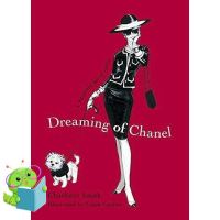 everything is possible. ! เพื่อคุณ Dreaming of Chanel -- Hardback [Hardcover] หนังสืออังกฤษมือ1(ใหม่)พร้อมส่ง