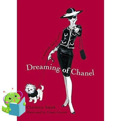 online-exclusive-gt-gt-gt-เพื่อคุณ-dreaming-of-chanel-hardback-hardcover-หนังสืออังกฤษมือ1-ใหม่-พร้อมส่ง