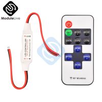 ☊ 1Set 12V RF Wireless Remote Control In-line Led Strip Dimmer 10-Level Bright Speed Led Switch Module Voltage Regulator Dimmers