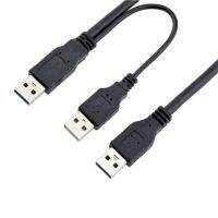 Newest Hot Sata data cable USB2.0 USB 3.0 Type A to USB 3.0 A Male Y Cable Connector for Hard Disk 0.6M