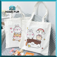 HomeFur กระเป๋าสะพาย ลายการ์ตูนน่ารัก กระเป๋าแฟชั่น กระเป๋าสไตล์มินิมอล