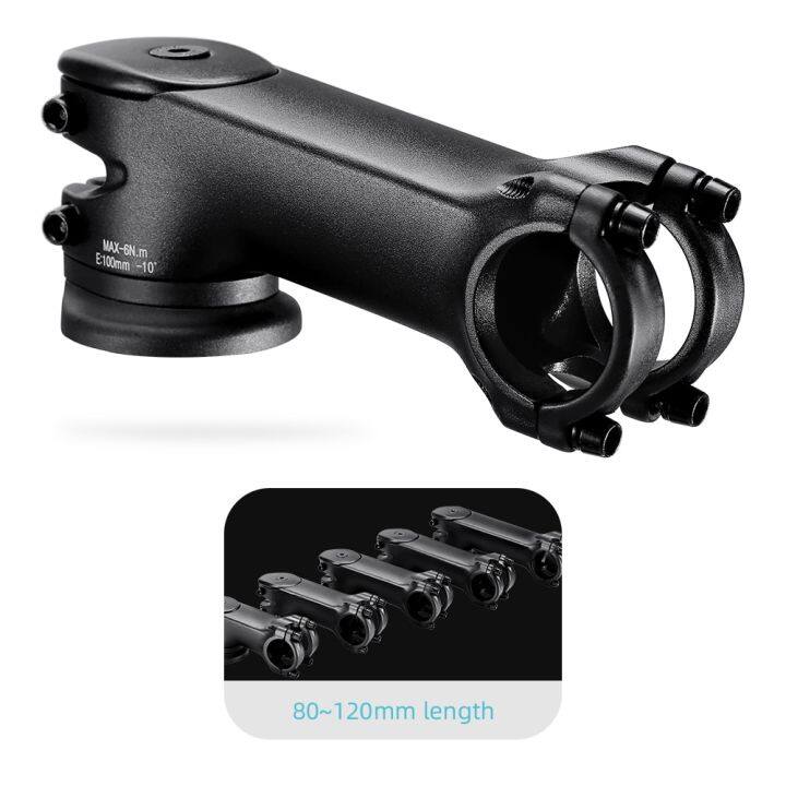 bicycle stem for sale