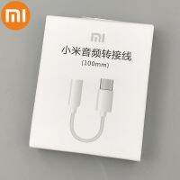 Xiaomi Type C 3.5 Jack Earphone Cable USB C To 3.5mm AUX Audio Headphones Adapter For Xiaomi Mi 10 10T 9 Pro Poco F3 Mix 3 2s 4