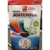 เสาดิจิตอล Beta indoor รุ่น 379A บริการเก็บเงินปลายทาง