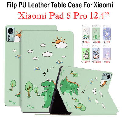 สำหรับ Xiaomi Pad 5 Pro 12.4 แท็บเล็ตเคสเหงื่อหลักฐานแฟชั่นแบบการ์ตูนอะนิเมะยืนพลิกปก Xiaomi Pad5 Pro 12.4นิ้ว