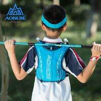 AONIJIE เสื้อกั๊ก C9105พิเศษ2021กระเป๋าสะพายเก็บความชุ่มชื้น5ลิตรกระเป๋าเป้สะพายหลังเด็กกระเป๋าบรรจุน่ารักสำหรับ6-12ปี