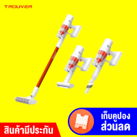 [ทักแชทรับโค้ด] Trouver Power 11 เครื่องดูดฝุ่นไร้สาย กำลังดูดถึง 20,000Pa พร้อมหัวดูดแบบ 3 หัว -1Y