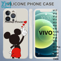 YiaMia มิกกี้มินนี่เคสโทรศัพท์เป็นคู่สำหรับ VIVO Y17 Y15 Y12 Y11 1901 1902 1904 1906 Y51เคสมือถือซิลิโคนนิ่ม Y16 Y22S Y19 Y22 S1โปรรูปการ์ตูนสร้างสรรค์ฝาหลังกันกระแทก