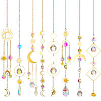 Window Crystal Prism Home Decoration Wedding Decoration Colorful Crystals Light Shadow Wind Chime Sun Catchers