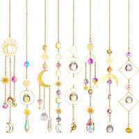 Wedding Decoration Suncatcher Window Crystal Prism Sun Catchers Garden Decoration Light Shadow Wind Chime