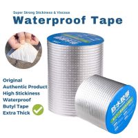 Super Waterproof Tape Stop Leaks Seal Repair Garden Hose Water Bonding Tube Pipe Pool Rescue Adhesive Insulating Duct Fix Tape