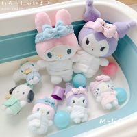 ANCHE Christmas Kawaii KT Cat Plushie เอาใจของเล่นตกแต่งบ้านพวงกุญแจตุ๊กตาตุ๊กตายัดนุ่นของเล่น Cinnamoroll Plush ตุ้มห้อยกระเป๋าพวงกุญแจ Kuromi Plush Keyring ตุ๊กตาผ้ากำมะหยี่ของฉัน