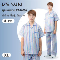 **New Color**  DELON ชุดนอน ผู้ชาย ปาจามา เซตเสื้อ+กางเกงขายาว ผ้าโทเร AN52004 เสื้อผ่าหน้ากระดุม เอวยางยืด ผ้าเนื้อนุ่มใส่แล้วหลับสบาย *size L - XL*