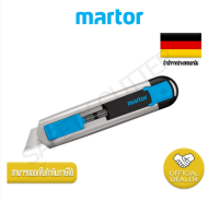 มีดคัตเตอร์เซฟตี้ MARTOR SECUNORM 525