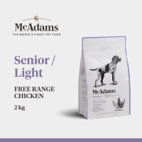 McAdams Senior/Light Free Range Chicken สูตรไก่ฟรีเร้นจ์ สำหรับสุนัขสูงวัย/ลดน้ำหนัก