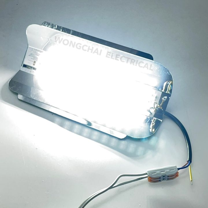สปอร์ตไลท์led-50w-แสงขาว-ac-220v-แผ่นมิเนียม-ใช้กับไฟบ้าน-ต่อสายไฟเสียบปลั๊กใช้งานได้ทันที-สว่าง-พกพาง่าย