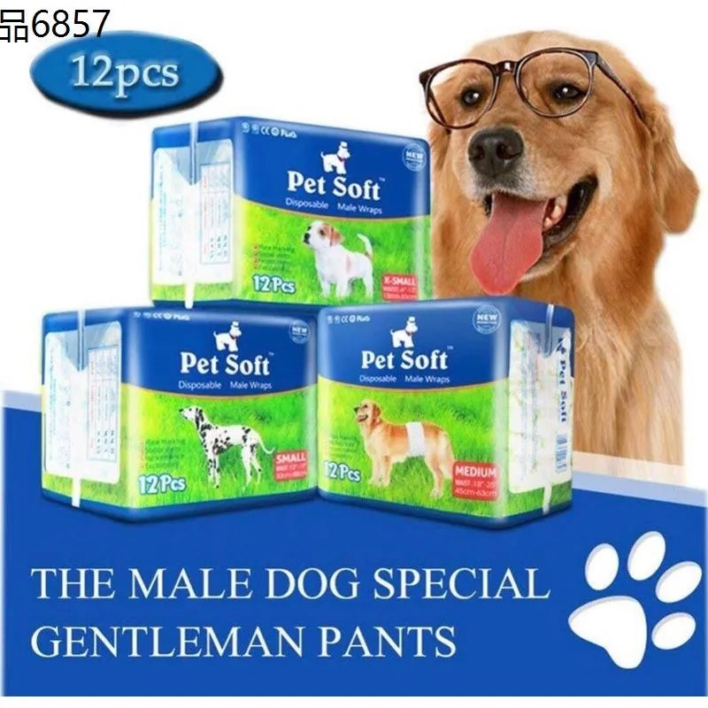 All absorb male outlet dog wraps