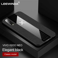 สำหรับ Vivo IQOO NEO/Z5/Y7S เคสโทรศัพท์การต่อสู้สามครั้งรูปแบบผ้าเกราะขอบนุ่มกันกระแทกฝาหลัง