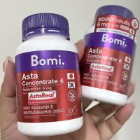 ราคาต่อกระปุก BOMI ASTA CONCENTRATE 6 โบมิ แอสตา คอนเซนเทรท 6 เหมาะกับคนวัย 25+ ปริมาณ 30 แคปซูล