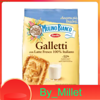 Mulino Bianco Galletti Biscuit Barilla 180 G.