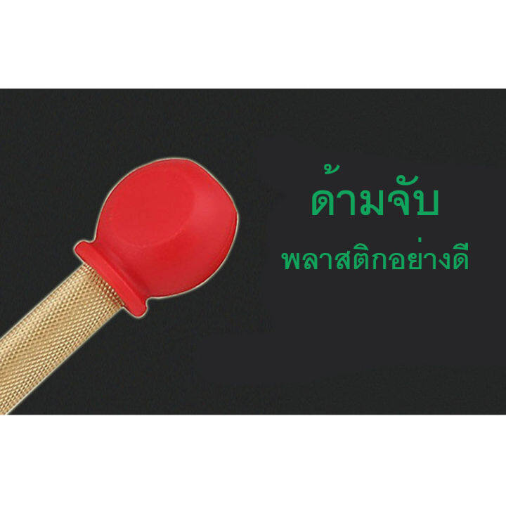 เหล็กนำศูนย์-เหล็กส่ง-ออโต้-คุณภาพ-รุ่นมีจุกสีแดงปิดท้าย-แค่กด-ดัน-ง่ายๆๆ-ก็เป็นรอย