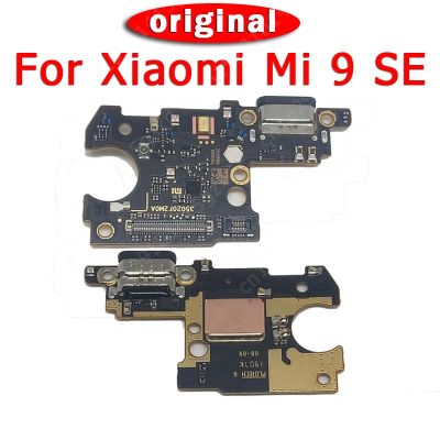 อะไหล่เดิมสําหรับ Xiaomi Mi 9 SE บอร์ดชาร์จพอร์ต PCB Board สําหรับ Xiaomi Mi 9SE USB Plug Flex Cable อะไหล่ซ่อม