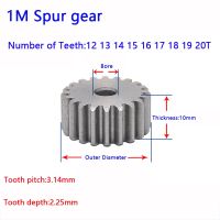 1M Spur Gear 12 13 14 15 16 17 18 19 20Teeth 45 Steel No Steps On Two Planes The Thickness Of 10mm Unhardened Tooth Surface