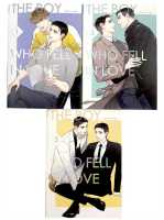 The Boy who fell in love + BOX ผู้เขียน Tako  สำนักพิมพ์ เฮอร์มิท/Hermit Books