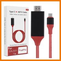 ?HOT SALE? สาย HDTV Type C USB 3 to HDMI 4K ต่อ Macbook Pro และ Samsung Galaxy S8 ออกทีวี ##สายชาร์จ แท็บเล็ต สมาร์ทโฟน หูฟัง เคส ลำโพง Wireless Bluetooth คอมพิวเตอร์ โทรศัพท์ USB ปลั๊ก เมาท์ HDMI