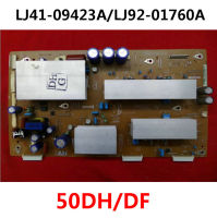 Y 50DHDF 50DH/DF PS51D450A2 1Pc LJ41-09423A/LJ92-01760A Power Lineไดรฟ์คงที่แรงดันไฟฟ้าสูงเมนบอร์ด Board