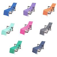 【CW】 DropShip Striped Printed Chaise Lounge Cover Beach with Side Pockets for Outdoor Lawn Lounger