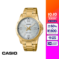 CASIO นาฬิกาข้อมือ CASIO รุ่น MTP-V004G-7B2UDF วัสดุสเตนเลสสตีล สีทอง