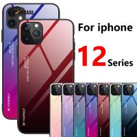 Case for 12 pro cover max mini 5g 2020 12 12pro 12mini 12pro 12 12case tempered glass i phone Gradient