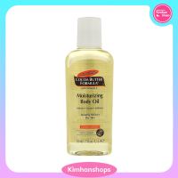 Kimhanshops Palmers Cocoa Butter Formula Moisturizing Body Oil With Vitamin E