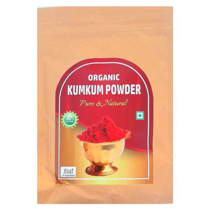 100% PURE ORGANIC NATURAL RED KUMKUM POWDER 200 GMS (Traditional Red ...